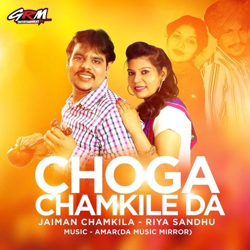 Jaiman Chamkila Songs MP3 Download